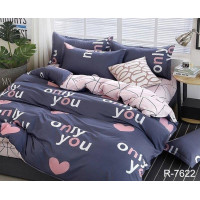 Bed linen set with matching companion R7622