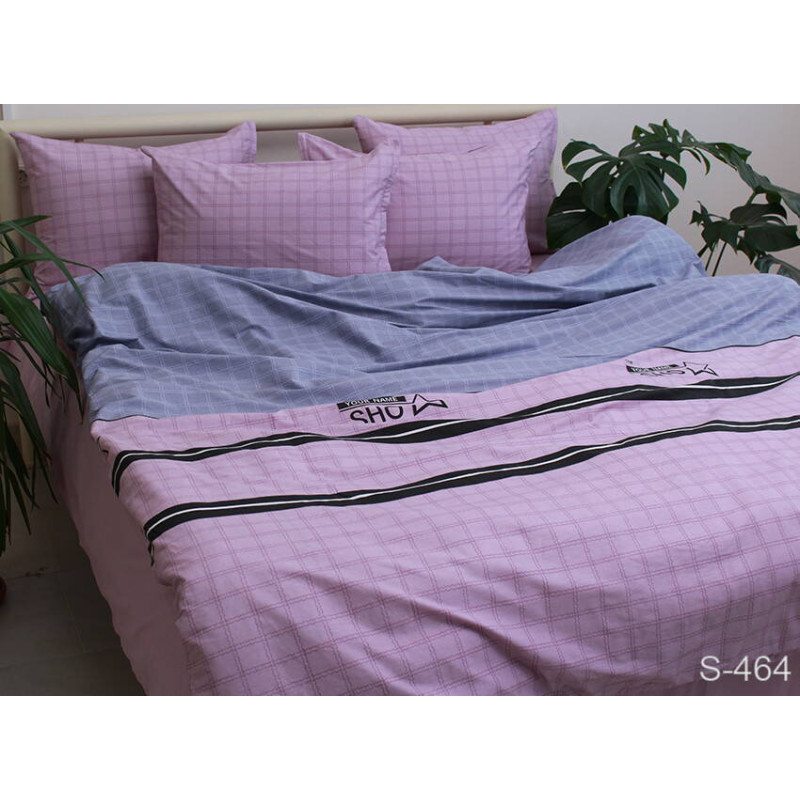 Bed Linen Set with Matching Fabric S464