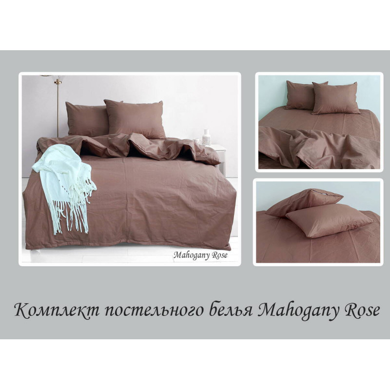 Комплект постільної білизни 1,5-сп. Mahogany Rose