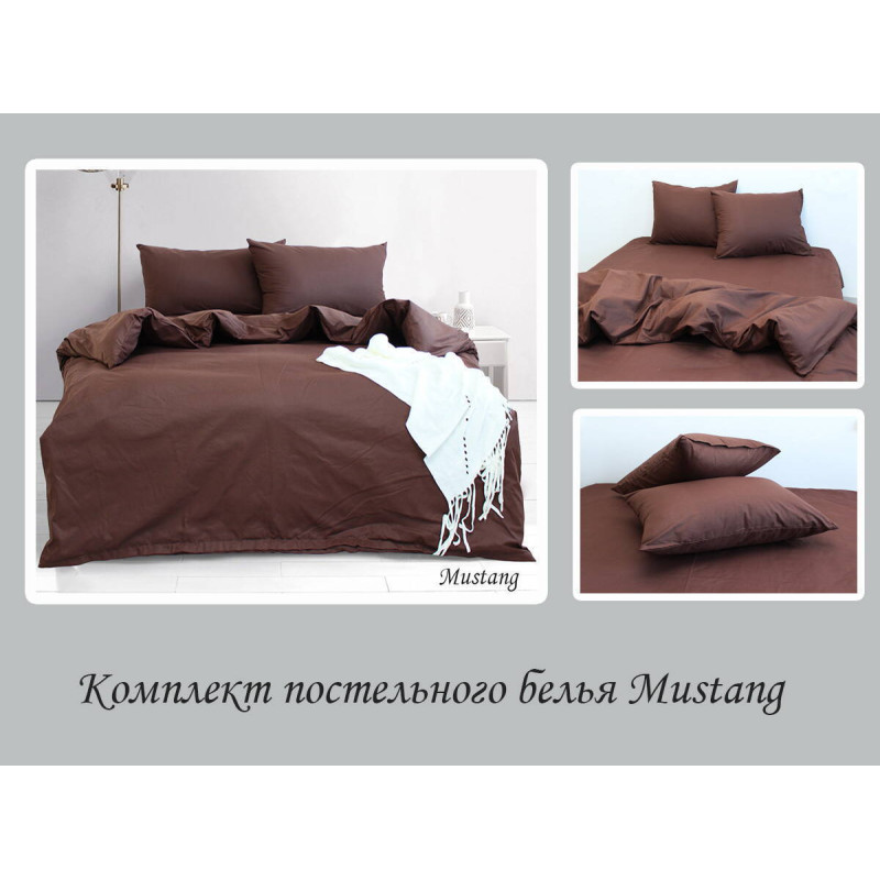 Комплект постільної білизни 1,5-сп. Mustang