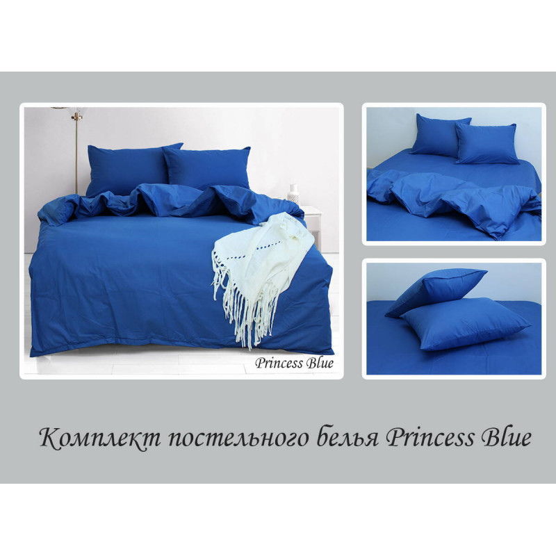 Комплект постільної білизни 2-сп. Princess Blue