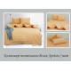 Комплект постільної білизни emax Apricot Cream