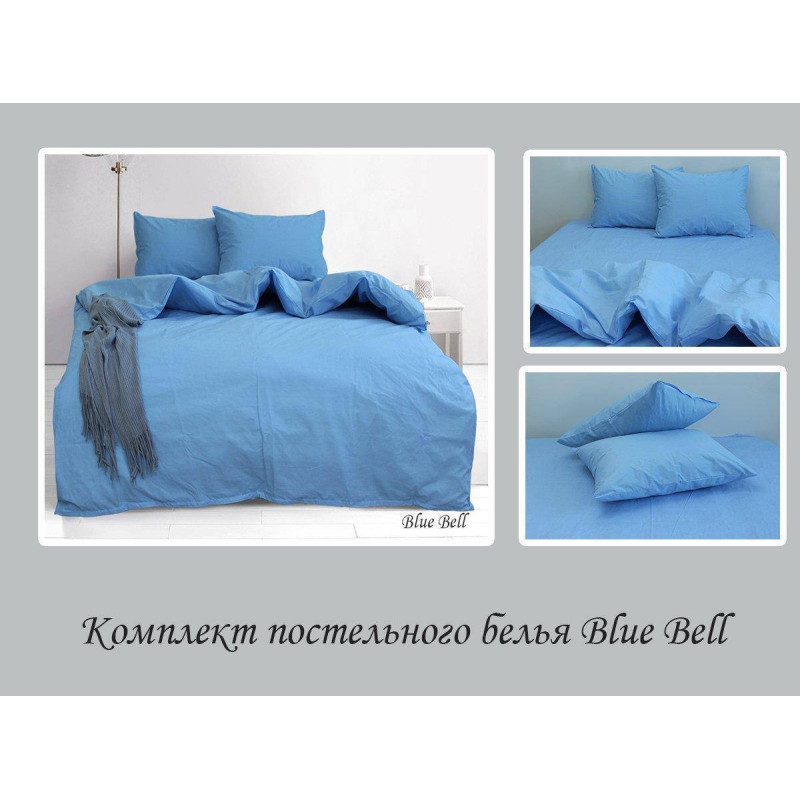 Комплект постільної білизни emax Blue Bell