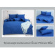 Комплект постільної білизни emax Princess Blue