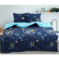 Bed Linen Set with Companion Fabric R4552