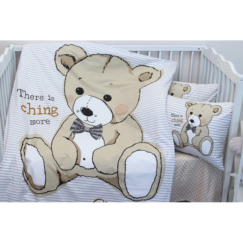 Дитячий комплект Teddy begie