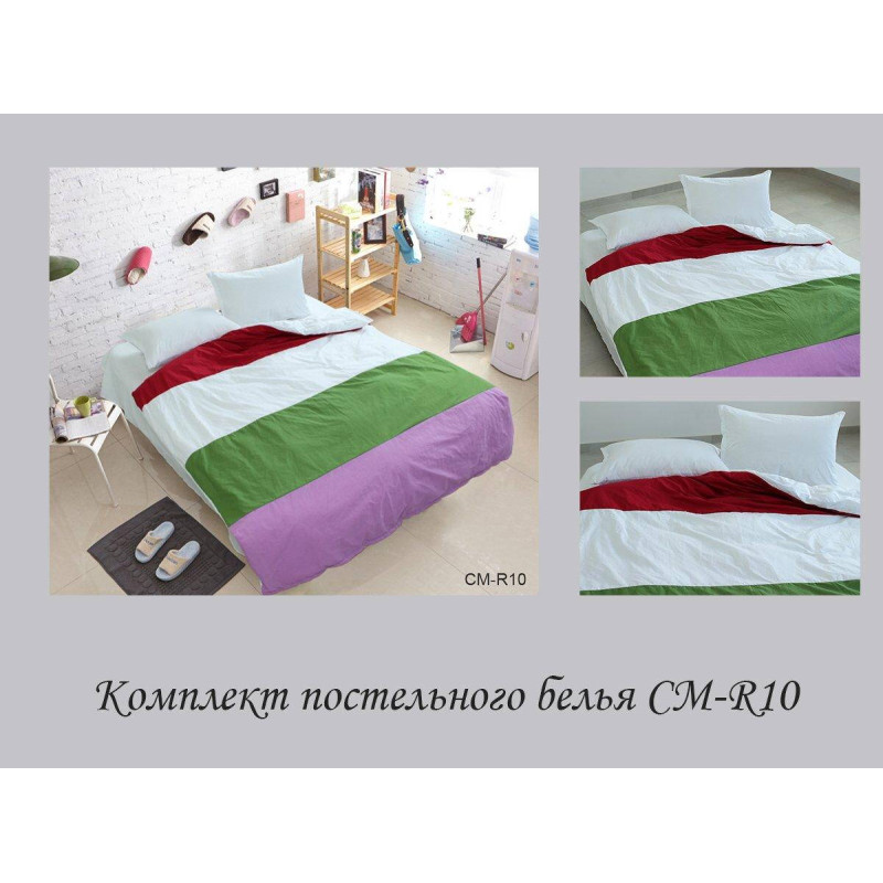 Color mix євро CM-R10 Комплект постільної білизни TAG Tekstil