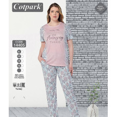 Cotpark Пижама женская 14405 3XL