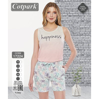 Cotpark Пижама женская 17224 XL