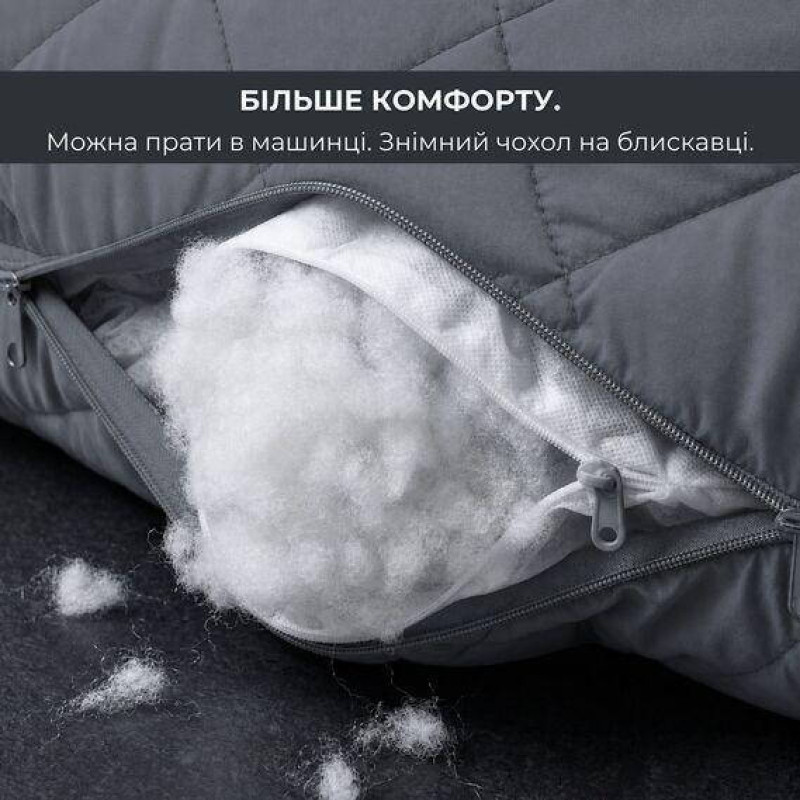 П-подібна подушка IDEIA для вагітних 140×75×20 см