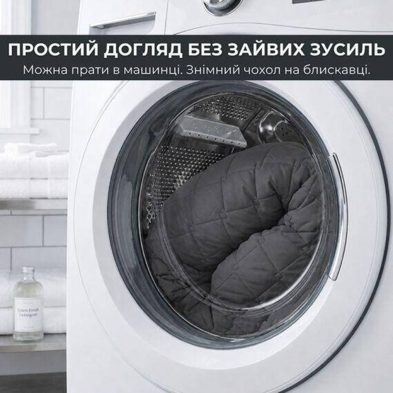 П-подібна подушка IDEIA для вагітних 140×75×20 см