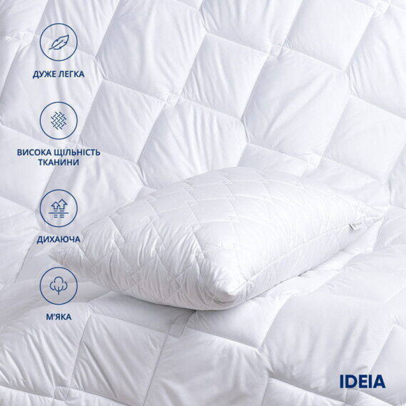Полуторна зимова ковдра IDEIA антиалергенна 140×210