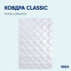 Ковдра зимова двоспальна IDEIA 175×210 см