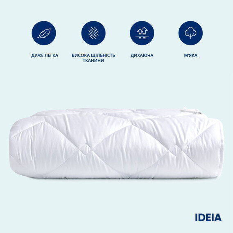 Ковдра зимова євро IDEIA антиалергенна 10 шт 220×200