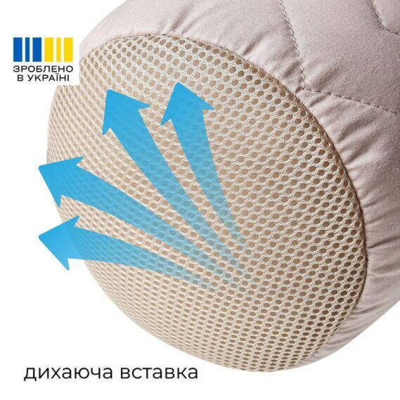 Ортопедична подушка-валик для шиї IDEIA 15×40