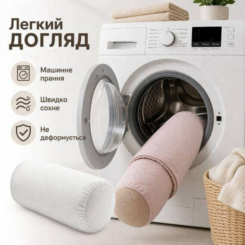 Ортопедична подушка-валик для шиї IDEIA 15×40