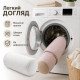 Ортопедична подушка-валик для шиї IDEIA 15×40