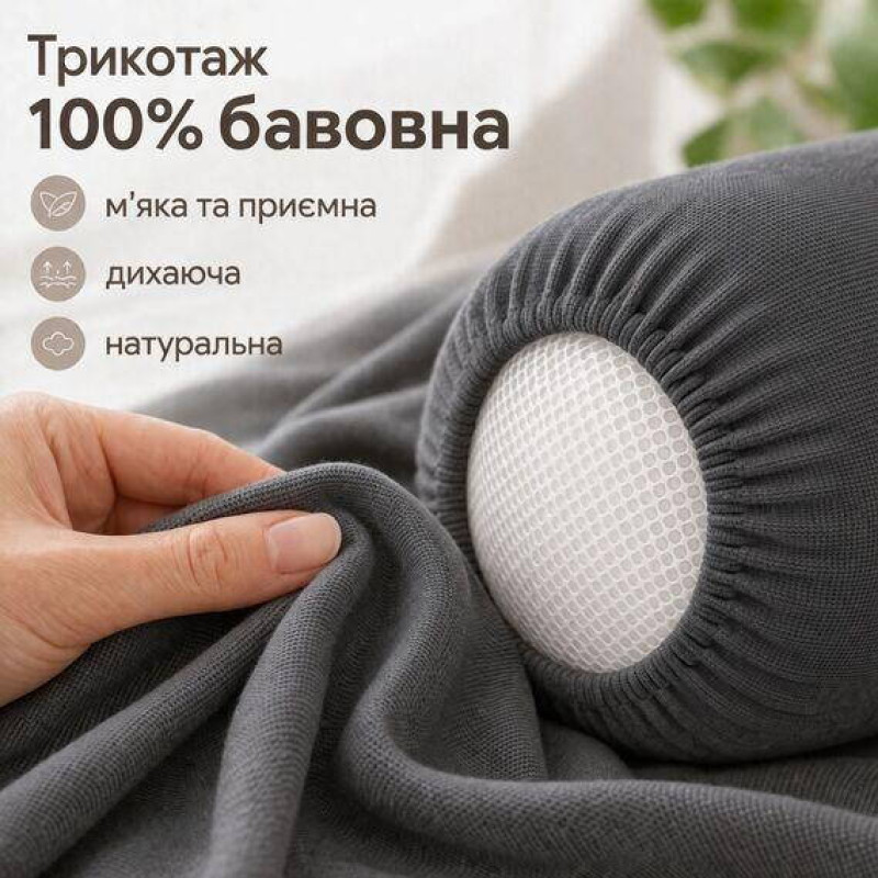 Подушка-валик для шиї IDEIA 15×40 см