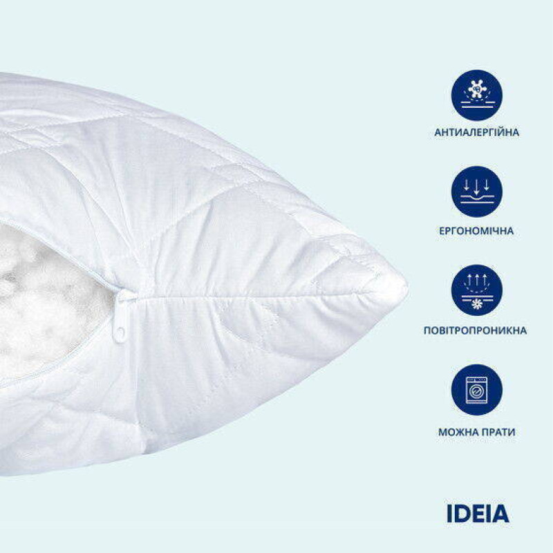 Подушка готельної серії Standart Plus IDEIA 50х70 см
