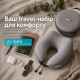 Дорожня ортопедична подушка IDEIA TRAVEL Premium