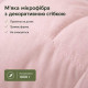 Набір літній IDEIA: ковдра євро та 2 подушки