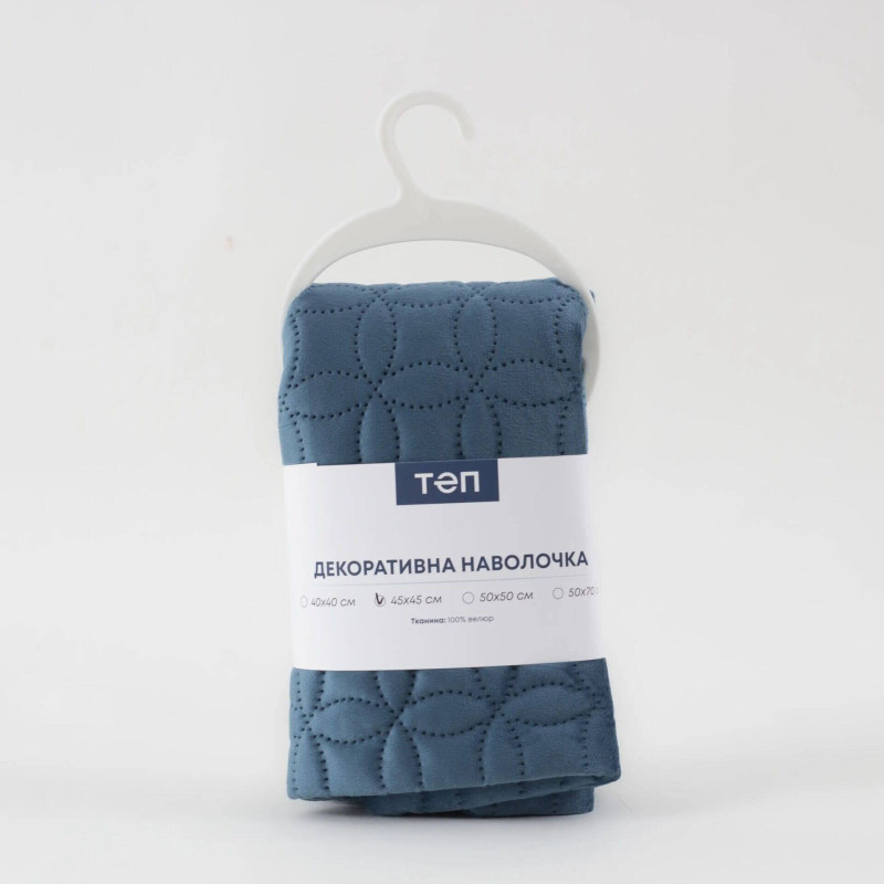 Декоративна наволочка ТЕП 