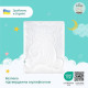 Дитяча всесезонна ковдра Sei Design 100х135 см