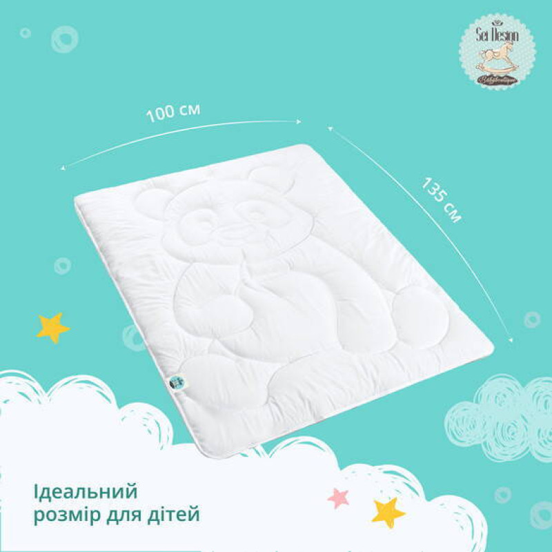 Дитяча всесезонна ковдра Sei Design 100х135 см