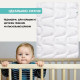 Дитяча всесезонна ковдра Sei Design 100х135 см