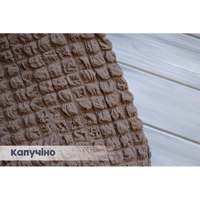 Універсальний чохол на кутовий диван Kayra, колір капучино