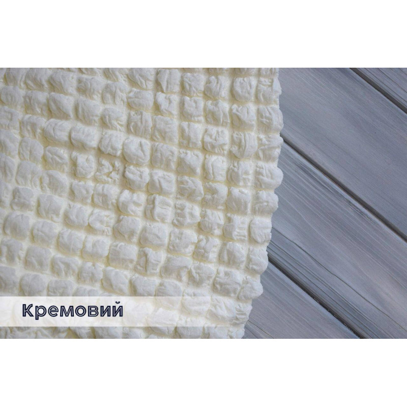 Універсальний чохол на кутовий диван Kayra, кремовий