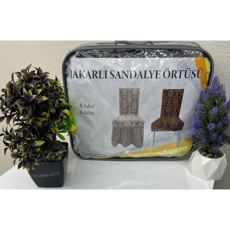 Універсальний жаккардовий чохол на стілець Altinkoza Damask
