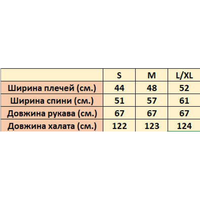 Жіночий махровий халат Nusa 8655 з капюшоном кольору фуксії