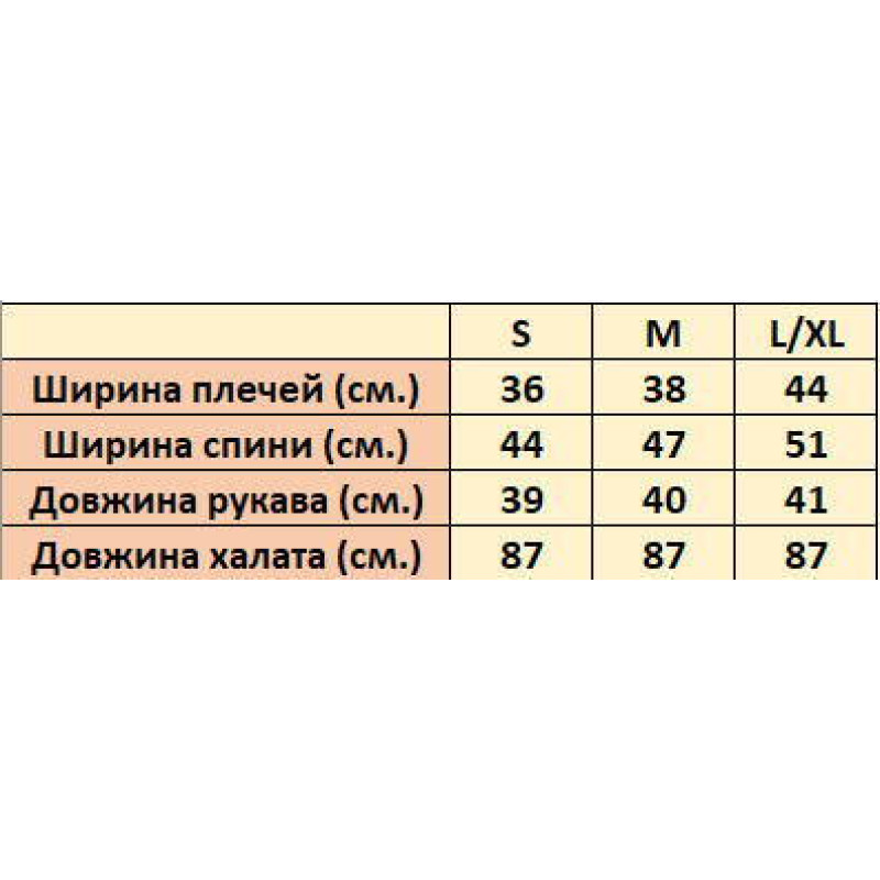 Короткий велюровий халат Nusa з капюшоном чорного кольору