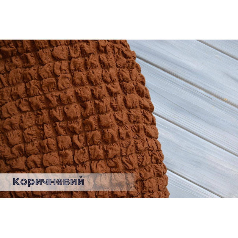 Універсальний чохол на кутовий диван Kayra з мікрофібри коричневий