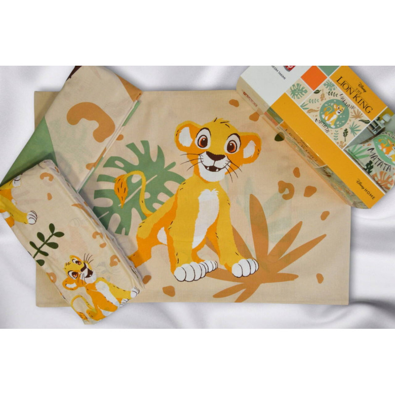Дитячий комплект постільної білизни TAC Disney Lion King