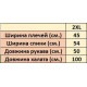 Жіночий халат Nusa 15050 із шовк-сатину з мереживом