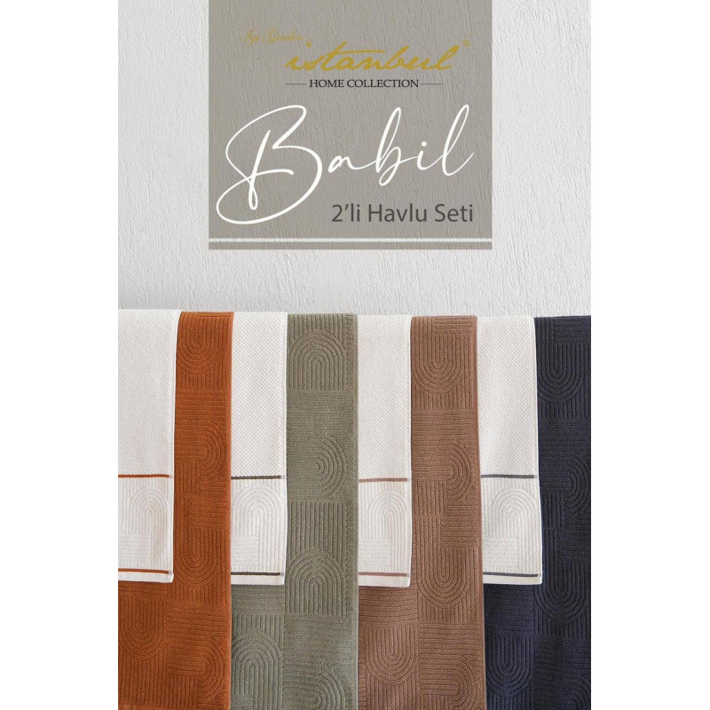 Набір махрових рушників Istanbul Babil Bej