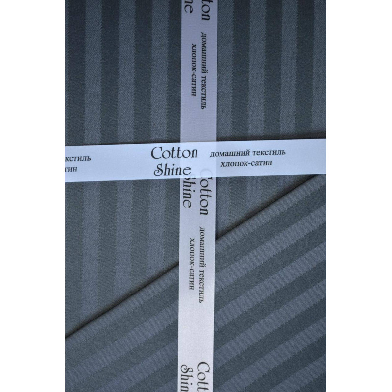 Комплект постільної білизни Kayra Cotton Shine Stripe Satin антрацит