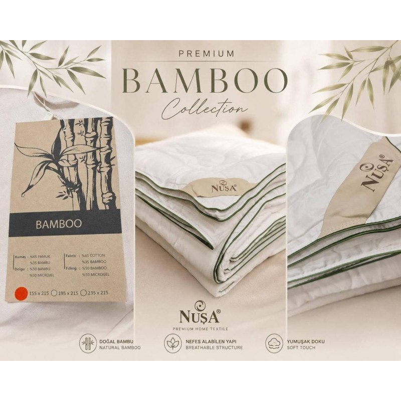 Подушка Nusa Bamboo 50х70 см з бамбуковим наповнювачем