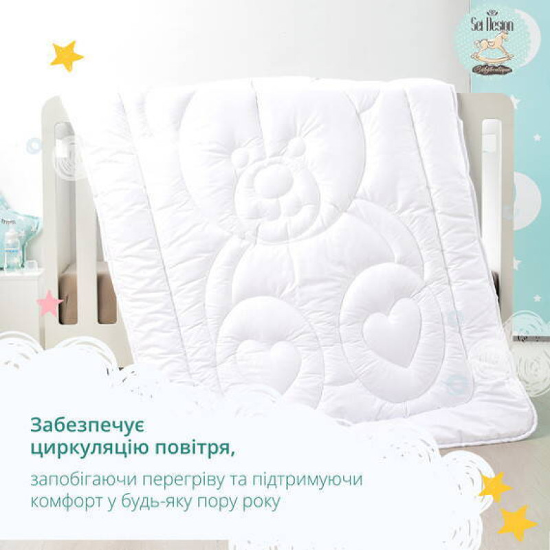 Дитячий комплект Sei Design DeLuxe: ковдра та подушка 100х135