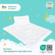 Дитячий комплект Sei Design DeLuxe: ковдра та подушка 100х135