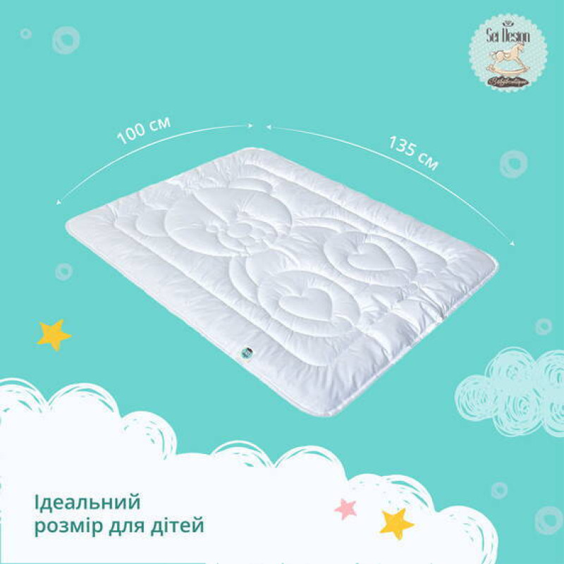 Дитячий комплект Sei Design DeLuxe: ковдра та подушка 100х135