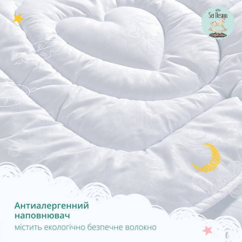 Дитячий комплект Sei Design DeLuxe: ковдра та подушка 100х135