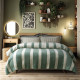 Двосторонній бавовняний плед Lotus Home Infinity 200х220 см