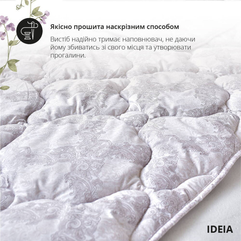Ковдра літня 155х210 Afrodita IDEIA штучний пух, легка, полегшена, м'який принт