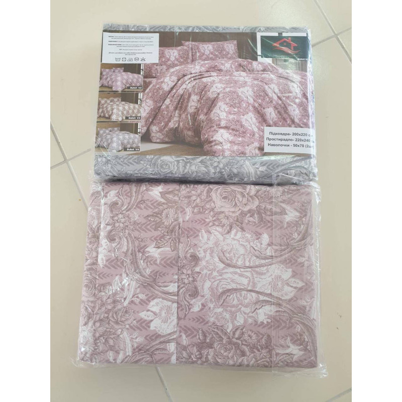 Постільна білизна Бязь бавовна 200x220 (ТМ LORAN) Buket v1, Туреччина