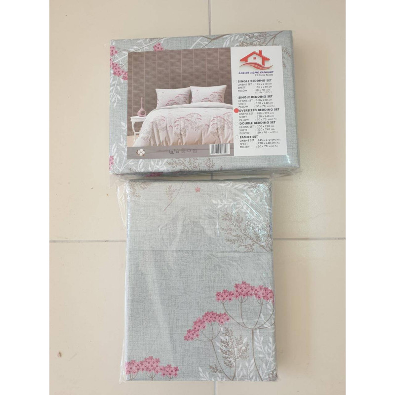 Постільна білизна Бязь бавовна 200x220 (ТМ LORINE), Туреччина