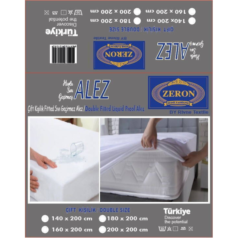 Наматрацник водонепроникний Allez fitted (гумка периметром) 100х200 (TM Zeron), Туреччина