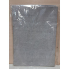Простирадло бязь бавовняне 160х240 (TM Lorine) 120 г/м2 Туреччина